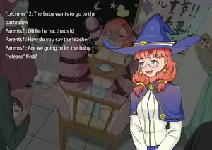 Page 88 of The Children's Day Disaster - preview thumbnail