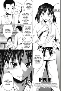 Page 181 of Momoiro Triangle | Peachy Triangle (decensored) - preview thumbnail