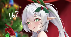 Nahida Xmas — hentai manga cover on Fhentai