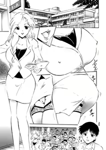 Page 2 of Sayuri Sensei to Ikenai Kankei... - preview thumbnail