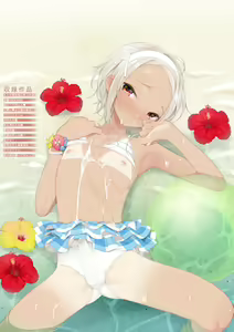 Page 191 of Otokonoko wa Mujikaku ni Sasou - preview thumbnail