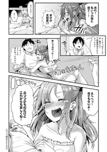 Page 185 of Enjoy Happy! - preview thumbnail