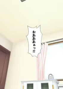 Page 55 of Ore no gishi-san wa jimi-ko-san'nanoni bijin de kyonyuu de kuso iroppoi - preview thumbnail