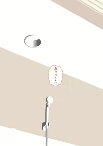 Page 97 of Ore no gishi-san wa jimi-ko-san'nanoni bijin de kyonyuu de kuso iroppoi - preview thumbnail