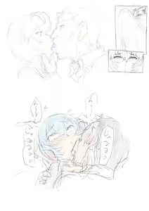 Page 52 of 〇-nami Back Alley Chikan Edition - preview thumbnail