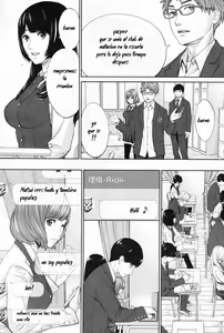 Page 16 of Yuzaidesu #1 - preview thumbnail