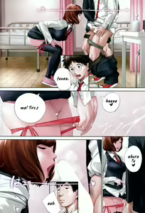 Page 3 of Yuzaidesu #1 - preview thumbnail