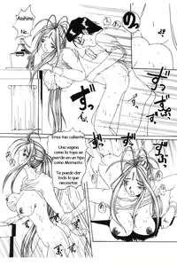 Page 16 of Nightmare of My Goddess Vol. 1 - preview thumbnail