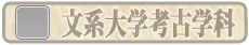 Page 1112 of Dr. Maria Tankentai - preview thumbnail