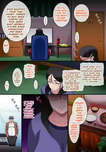 Page 3 of Something unbelievable happened when I stopped time for 1 month and violated a 42 year old hikikomori woman - preview thumbnail