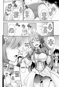Page 3 of Choukoukyuu Soap-jou Kusano Yui ~Nirinsha Double Princess~ | The Superbly Luxurious Service of Soapland Kusano Yui! ~The Double Princess Bicycle~ - preview thumbnail