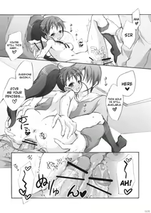 Page 8 of Warning!! - preview thumbnail