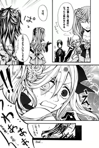 Page 21 of Mimesis Flowers - preview thumbnail