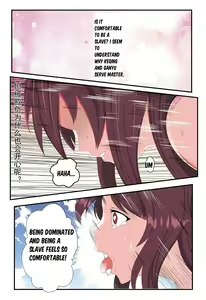 Page 16 of Enslaved Hu Tao - Chapter One - preview thumbnail