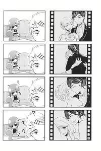 Page 3 of Night and Day - preview thumbnail