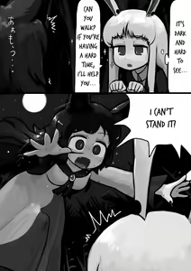 Page 3 of Chinko Kagerou-san x Futsuu Udonge no Mangetsu Manga - preview thumbnail
