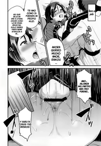 Page 14 of Haha dake o Mite ite - preview thumbnail