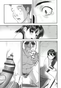 Page 170 of Hayasugiru Sei no Mezamette Koto de Ii jan ! - preview thumbnail