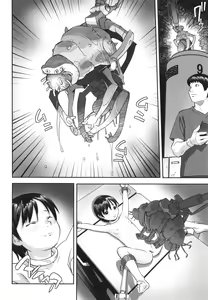Page 181 of Hayasugiru Sei no Mezamette Koto de Ii jan ! - preview thumbnail