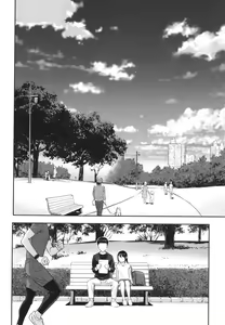 Page 31 of Hayasugiru Sei no Mezamette Koto de Ii jan ! - preview thumbnail