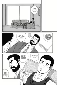 Page 4 of Kokuhaku | The Confession - preview thumbnail