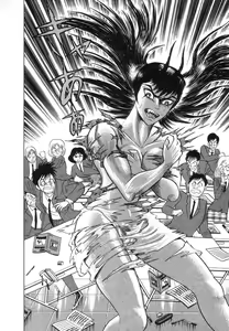 Page 117 of Devil man lady 4 - preview thumbnail