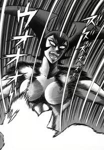 Page 168 of Devil man lady 4 - preview thumbnail