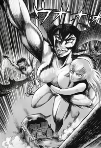 Page 88 of Devil man lady 4 - preview thumbnail