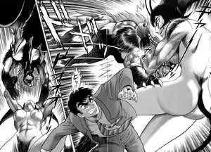 Page 175 of Devil man lady 5 - preview thumbnail