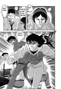 Page 83 of Devil man lady 5 - preview thumbnail