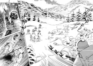 Page 154 of Devil man lady 6 - preview thumbnail
