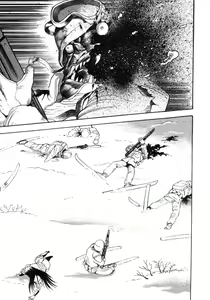 Page 157 of Devil man lady 6 - preview thumbnail