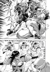 Page 161 of Devil man lady 6 - preview thumbnail