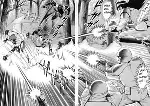 Page 205 of Devil man lady 6 - preview thumbnail