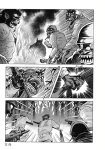 Page 209 of Devil man lady 6 - preview thumbnail