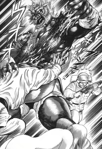 Page 12 of Devil man lady 7 - preview thumbnail