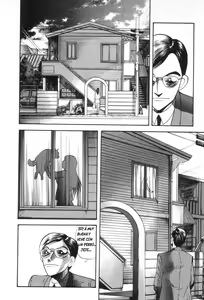 Page 143 of Devil man lady 7 - preview thumbnail