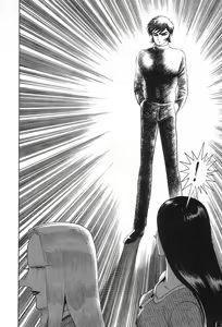 Page 151 of Devil man lady 7 - preview thumbnail