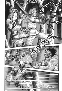 Page 20 of Devil man lady 7 - preview thumbnail