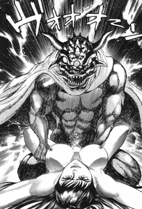 Page 218 of Devil man lady 7 - preview thumbnail