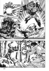 Page 23 of Devil man lady 7 - preview thumbnail