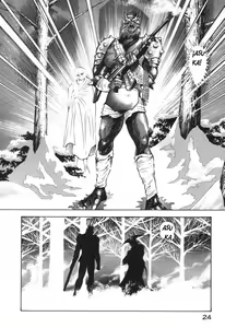 Page 26 of Devil man lady 7 - preview thumbnail
