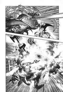 Page 43 of Devil man lady 7 - preview thumbnail
