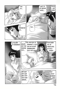 Page 74 of Devil man lady 7 - preview thumbnail
