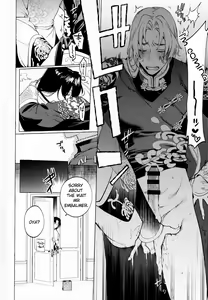 Page 21 of Jun'ai Mandara Chitai Sarashi - preview thumbnail