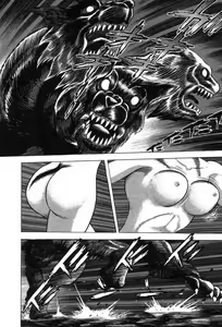 Page 51 of Devil man lady 8 - preview thumbnail