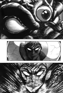 Page 74 of Devil man lady 8 - preview thumbnail