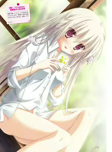 Page 109 of Dengeki Moeoh 2023-02 - preview thumbnail