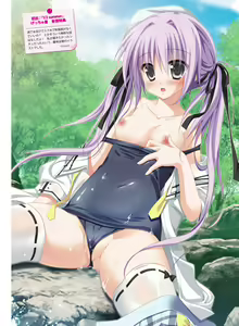 Page 110 of Dengeki Moeoh 2023-02 - preview thumbnail