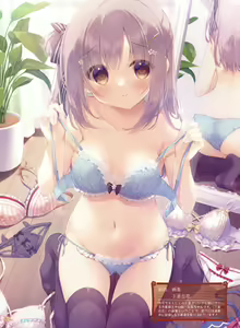 Page 21 of Dengeki Moeoh 2023-02 - preview thumbnail